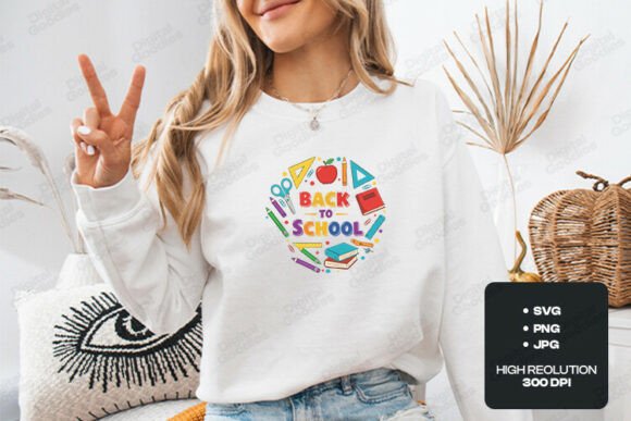 Back to School Supplies Circle Design Graphics